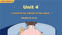 初中Unit 4 I used to be afraid of the dark.Section B说课课件ppt