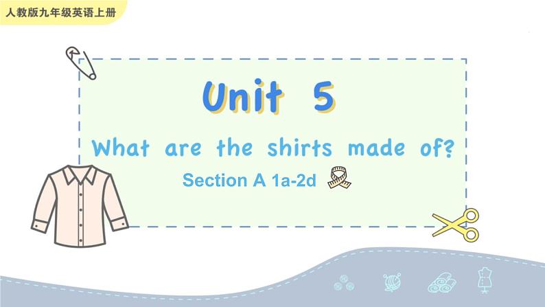 Unit 5 Section A 1a-2d第1页