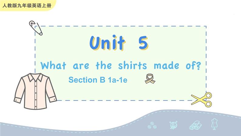 Unit 5 Section B 1a-1e第1页