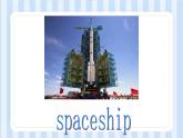 Unit 4 Lesson 11 The Amazing shenzhou  課件2021-2022學(xué)年北師大版九年級(jí)英語(yǔ)全冊(cè)