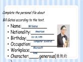 Unit 3 Lesson 7 A Famous Inventor课件2021-2022学年北师大版九年级英语全册