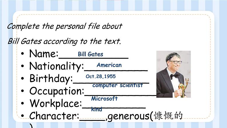 Unit 3 Lesson 7 A Famous Inventor课件2021-2022学年北师大版九年级英语全册第4页