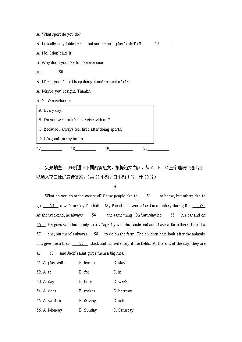 Unit 2 单元测试卷-人教新目标八年级英语上册单元测试卷（含答案）03