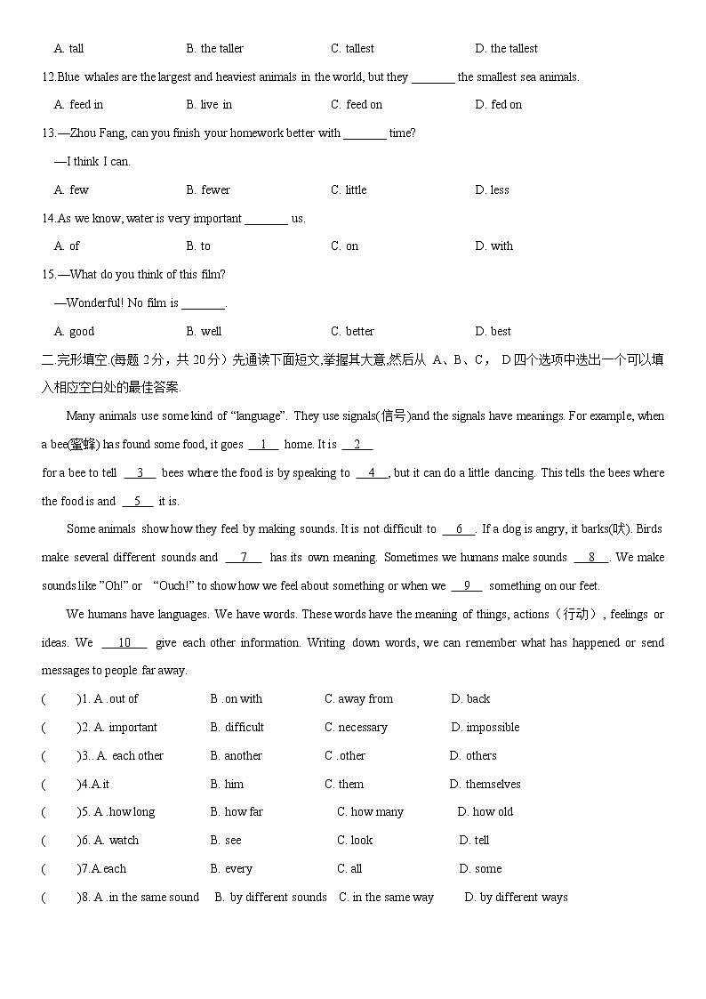 Unit 4 Topic 1 单元小结-八年级英语上册  课件+练习02