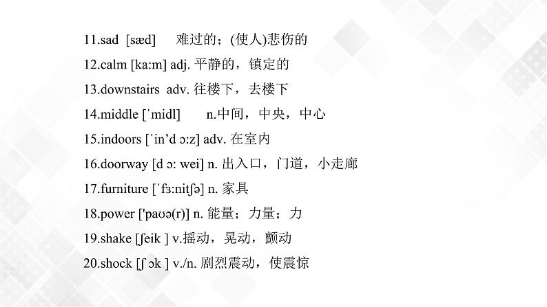 Unit 4 Topic 2 单元小结-八年级英语上册  课件+练习04