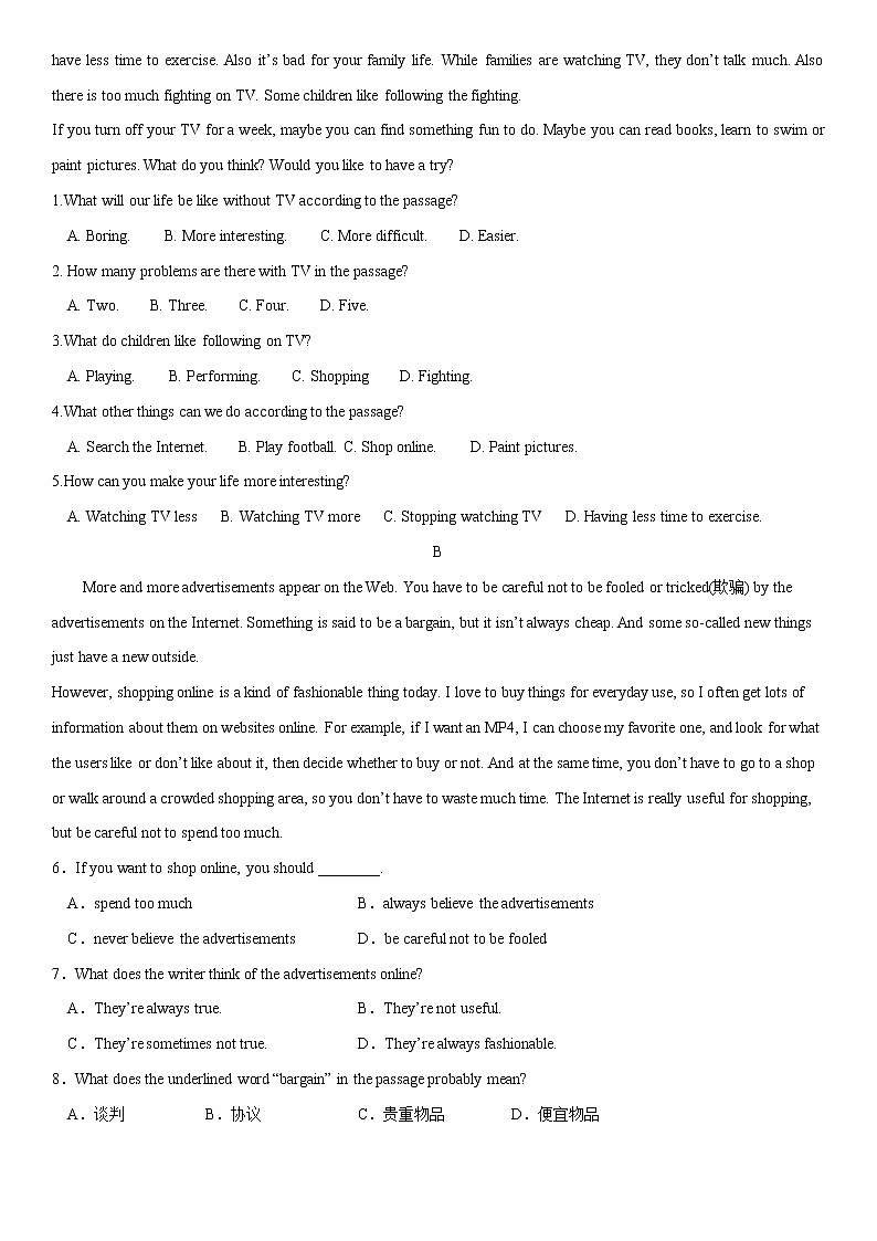 12.5 Unit 4 Topic 3 单元测试（原卷版）第3页