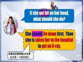 unit1  sectionB 1a-1d 课件 人教版初中英语八年级下
