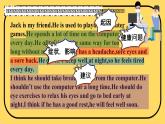 八年级下册Unit1 writing 课件 人教版初中英语八年级下