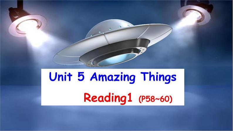 牛津译林版英语七年级下册Unit5 Amazing things 第二课时 Reading1课件第1页