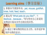 牛津译林版英语七年级下册Unit8 Pets 第一课时Welcome to the unit课件