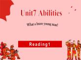 牛津译林版英语七年级下册译林版Unit7 Abilities 第一课时Reading1课件