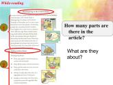 八上u8感恩节阅读 reading课件人教版初中英语八年级上