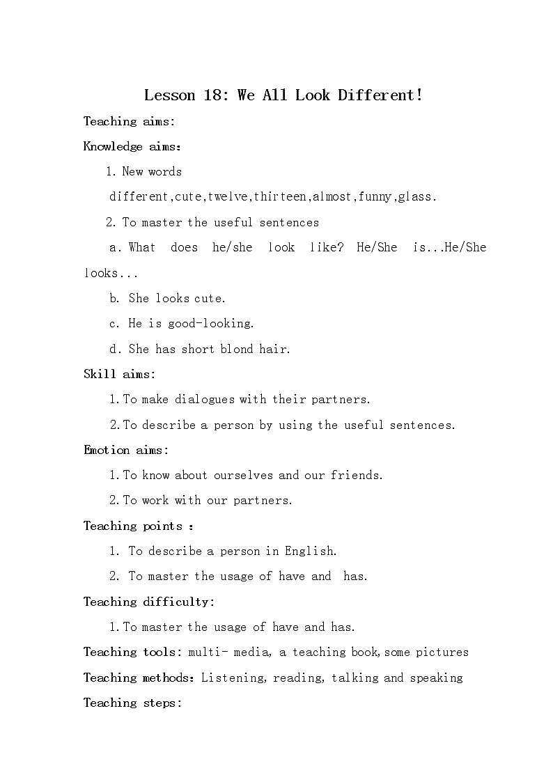 冀教版七上英语 Lesson 18 We All Look Different 教案01