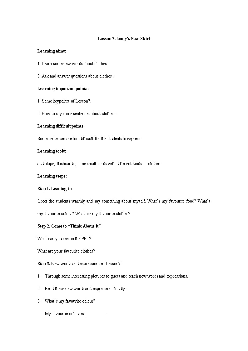 冀教版七上英语 Lesson 7 Jenny 's New Skirt 教案第1页