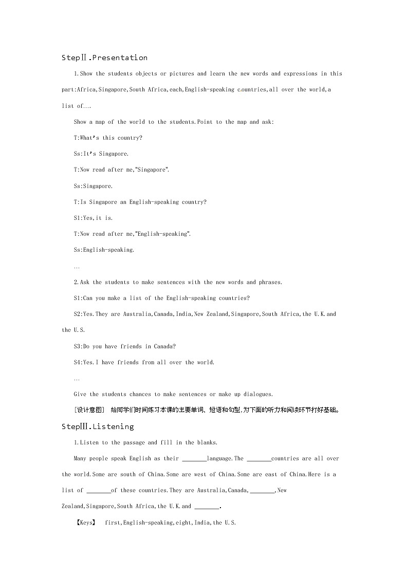 冀教版七上英语 Lesson 48 English-Speaking Countries 教案第2页