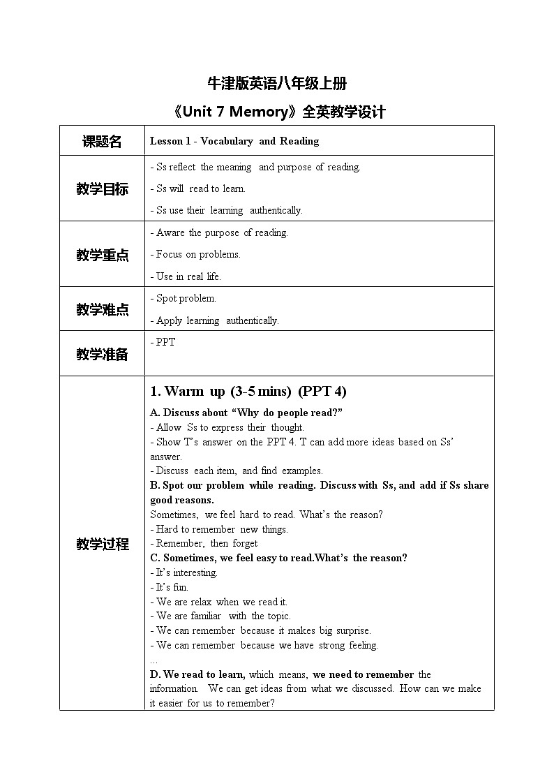 《Unit 7 memory》 Vocabulary and Reading  课件+教案01