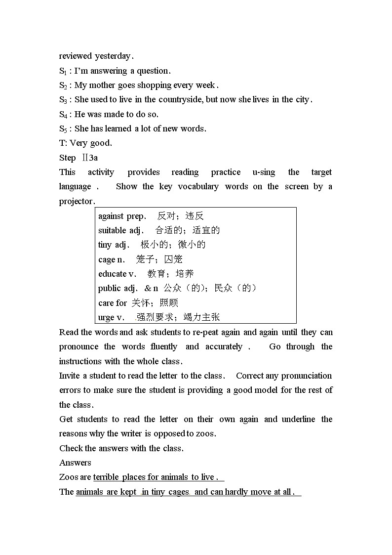 （五四制）鲁教版九年级英语教案：Unit 8-302