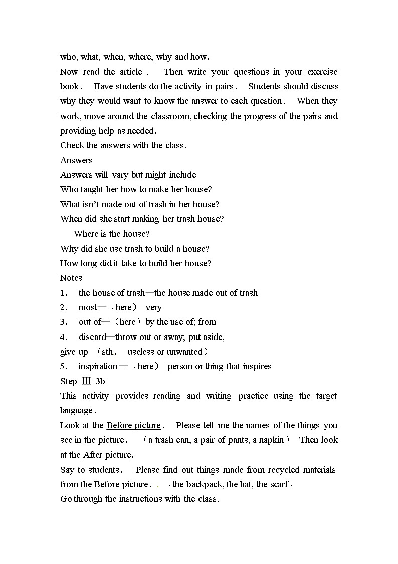 （五四制）鲁教版九年级英语教案：Unit 8-503