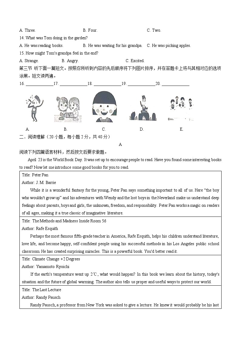 2022年河南省驻马店市泌阳县中考模拟英语试题(word版含答案)02