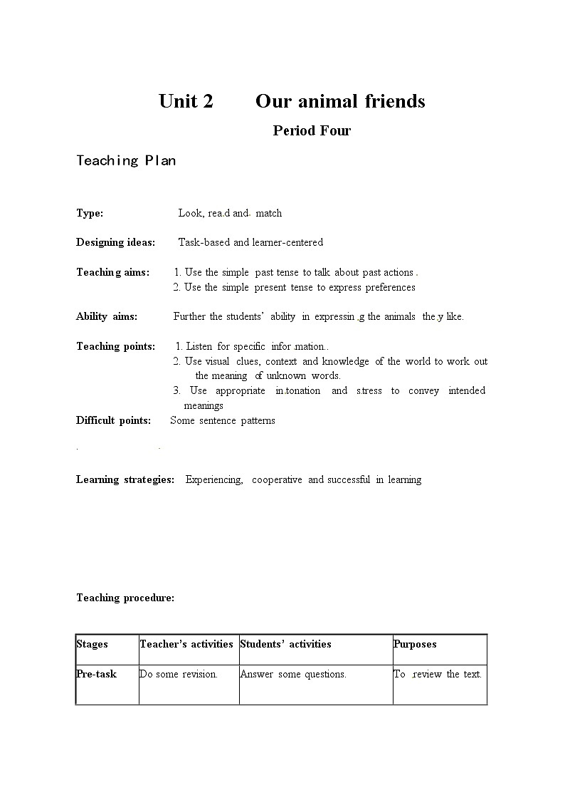 Module 1 RelationshipsUnit 2 Our animal friends单元教案（4课时）（4份打包）01