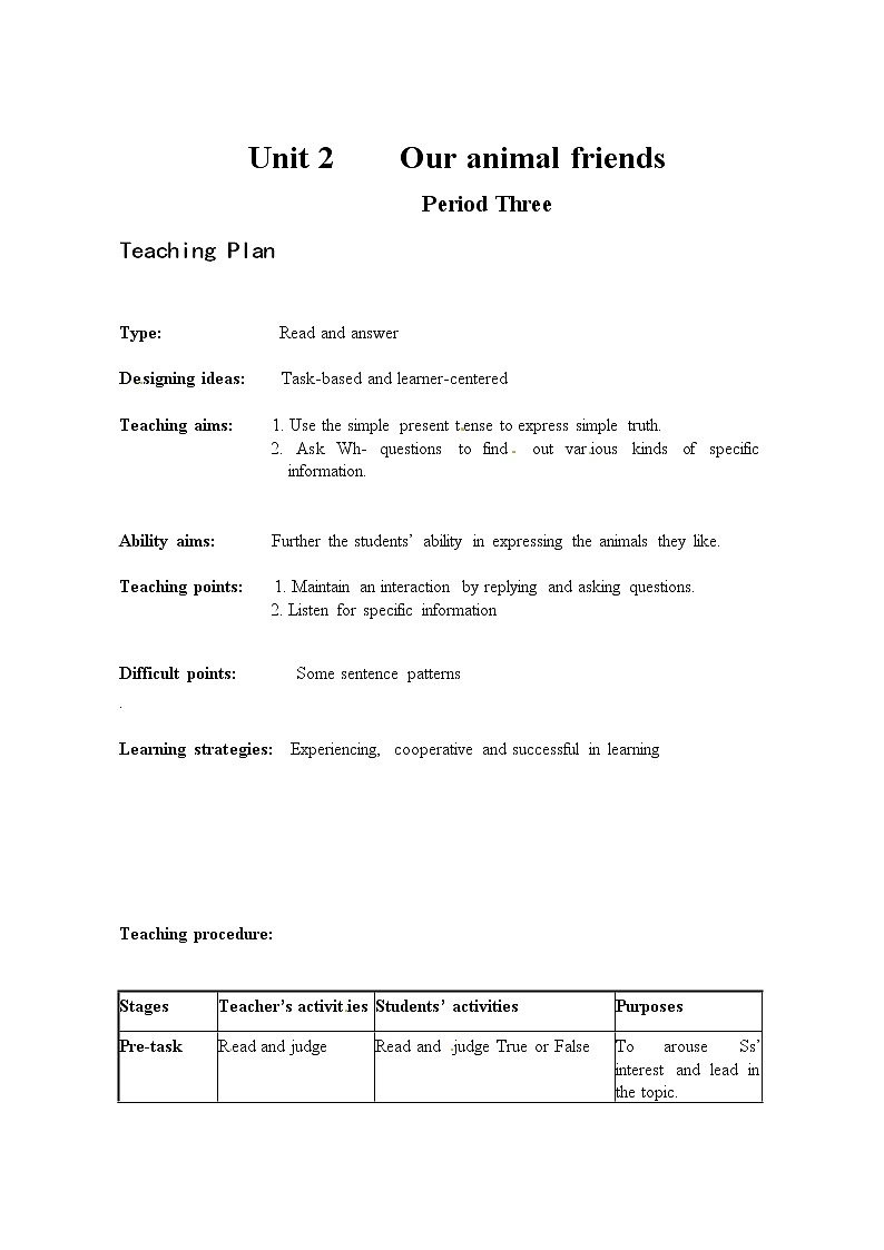 Module 1 RelationshipsUnit 2 Our animal friends单元教案（4课时）（4份打包）01