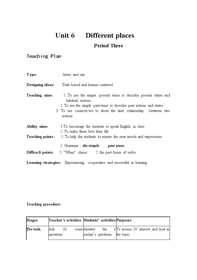 Module 2 My NeighborhoodUnit 6 Different places单元教案（4课时）（4份打包）01