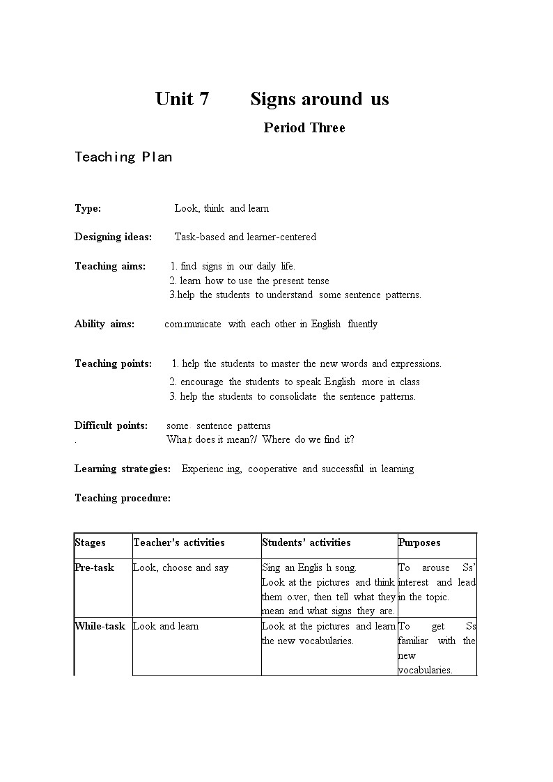 Module 2 My NeighborhoodUnit 7 Signs around us单元教案（4课时）（4份打包）01
