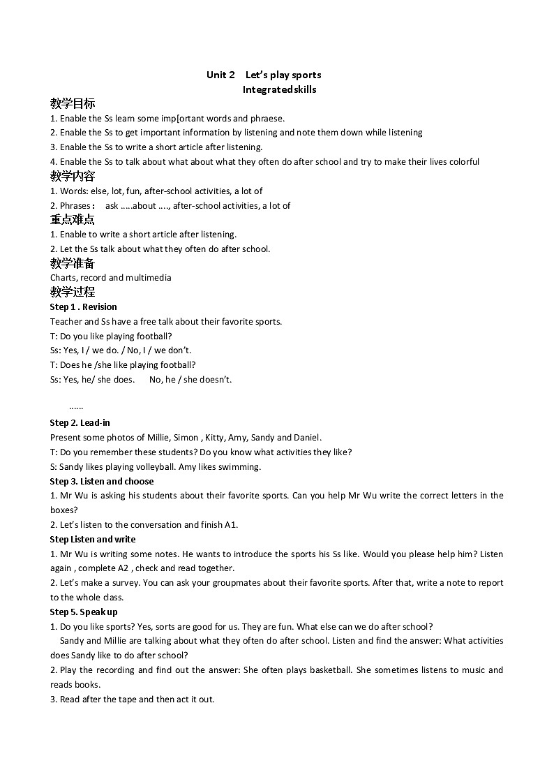 牛津译林7A Unit 2 Let's play sports!教案01