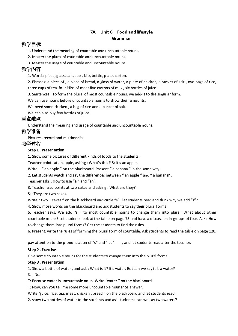 Unit 6 Grammar第1页