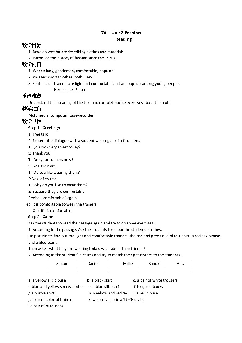 Unit8 Reading第1页