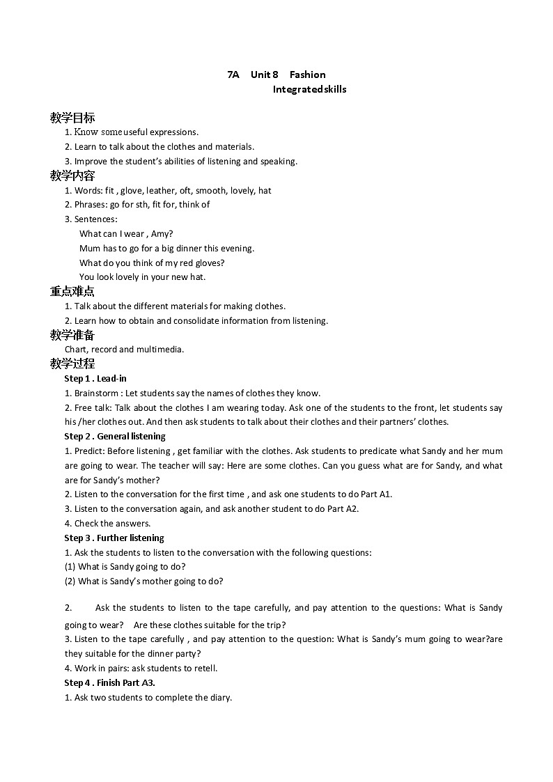 Unit8 Integrated skills第1页