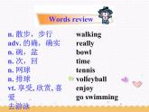 Unit2 Let's play sports Welcome to the unit課件 2022-2023學(xué)年譯林版英語(yǔ)七年級(jí)上冊(cè)
