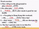 Unit2 Let's play sports Welcome to the unit课件 2022-2023学年译林版英语七年级上册