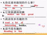 Unit2 Let's play sports Task課件 2022-2023學(xué)年譯林版英語七年級上冊