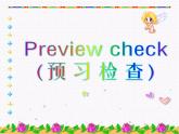Unit2 Let's play sports Task課件 2022-2023學(xué)年譯林版英語七年級上冊