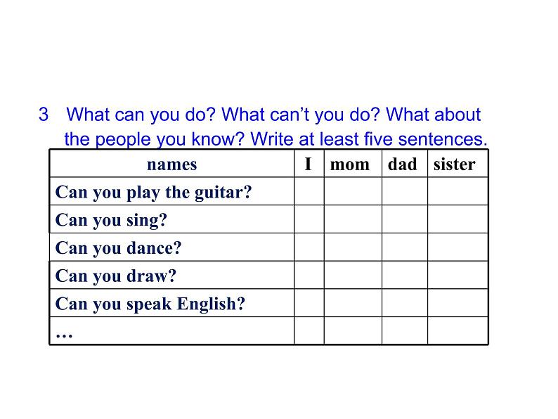 Unit 1 Section B 3a-Self Check (共17张PPT)第8页