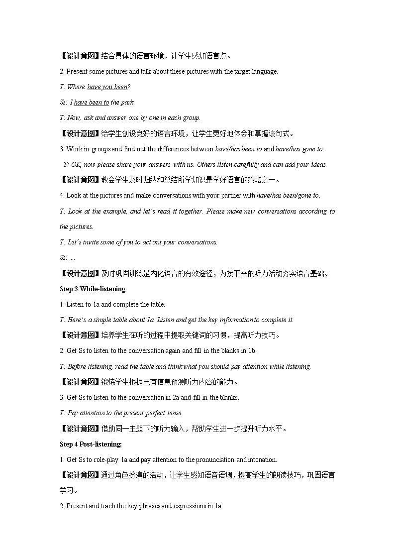 Unit 1 Topic 1 Our country has developed rapidly. Section A 教案第2页