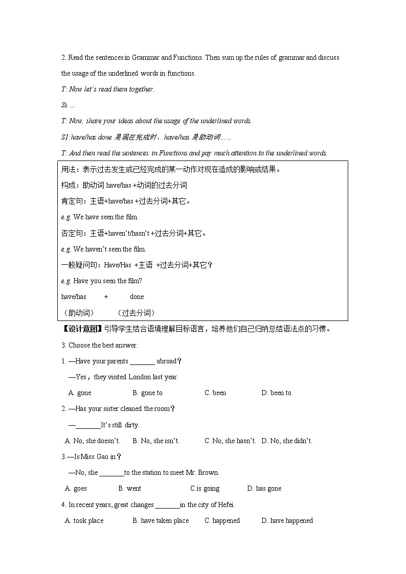 Unit1 Topic1 Our country has developed rapidly. SectionD教案02