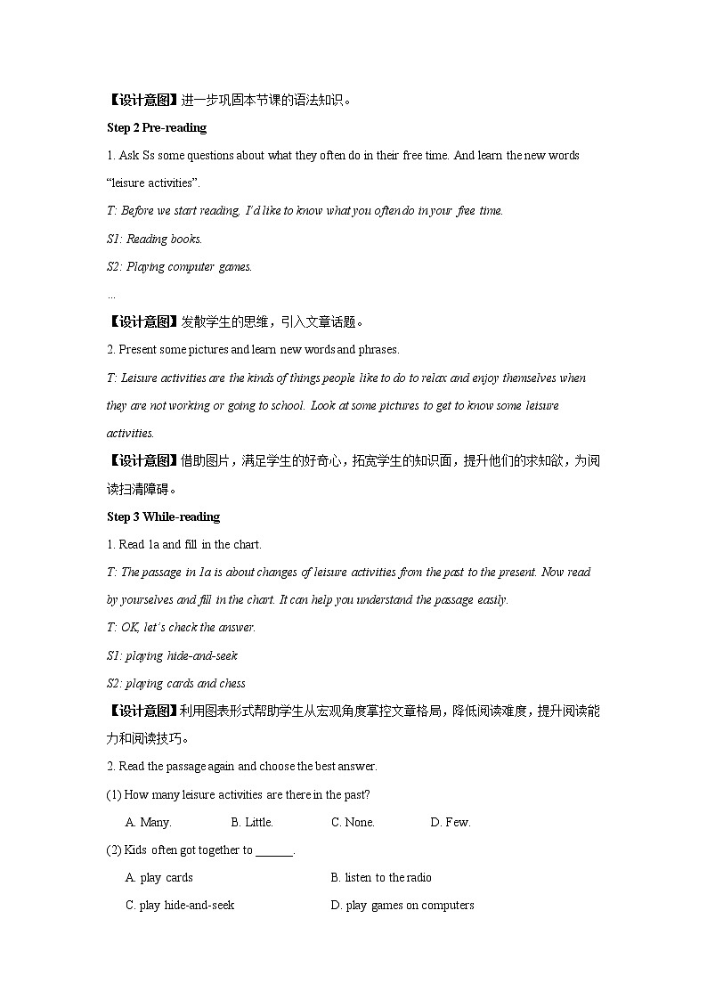 Unit1 Topic1 Our country has developed rapidly. SectionD教案03