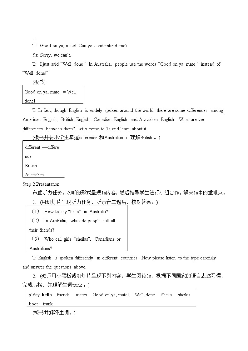 Unit 3 Topic2 Some things usually have different meanings in different cultures. 教案（4课时 22页）02