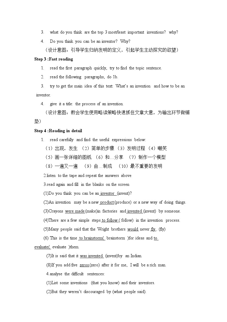 Unit 4 Topic 1 When was it invented？ Section C 教案第2页