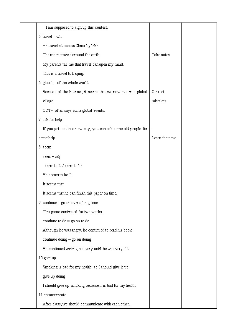 【教科版（五四制）】英语九上教案：Unit 2 The Frog Prince Words02