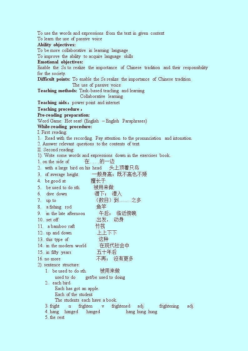 牛津上海版英语九年级上册 Unit 2 Trditional skills 教案（8课时）第2页