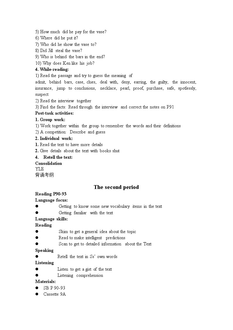 牛津上海版英语九年级上册 Unit 6 Detectives 教案（5课时）03