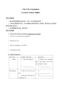 英语八年级上册Lesson 16 Natural Abilities精品表格教案设计