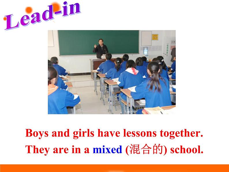 Unit2 School life Reading1课件 2022-2023学年译林版英语八年级上册06