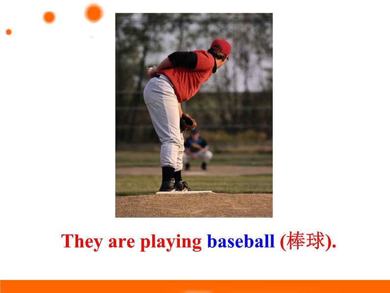 Unit2 School life Reading1课件 2022-2023学年译林版英语八年级上册08