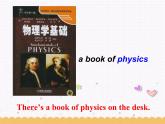 Unit2 School life Task課件 2022-2023學(xué)年譯林版英語(yǔ)八年級(jí)上冊(cè)