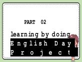 《unit 8 english week》Reading and writing 課件+教案