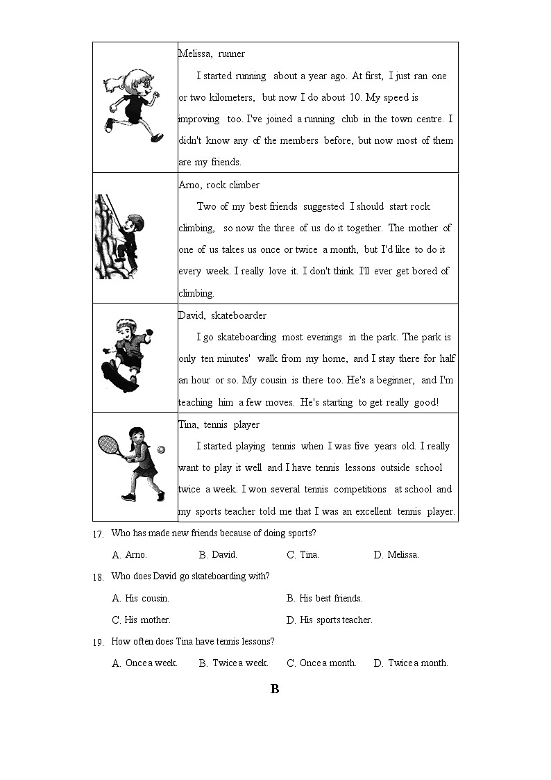 2021-2022学年北京市东城区初二（下）期末考试英语试卷（含解析，无听力音频和原文）03